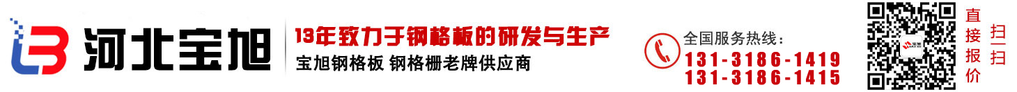 漢春電子科技（蘇州）有限公司